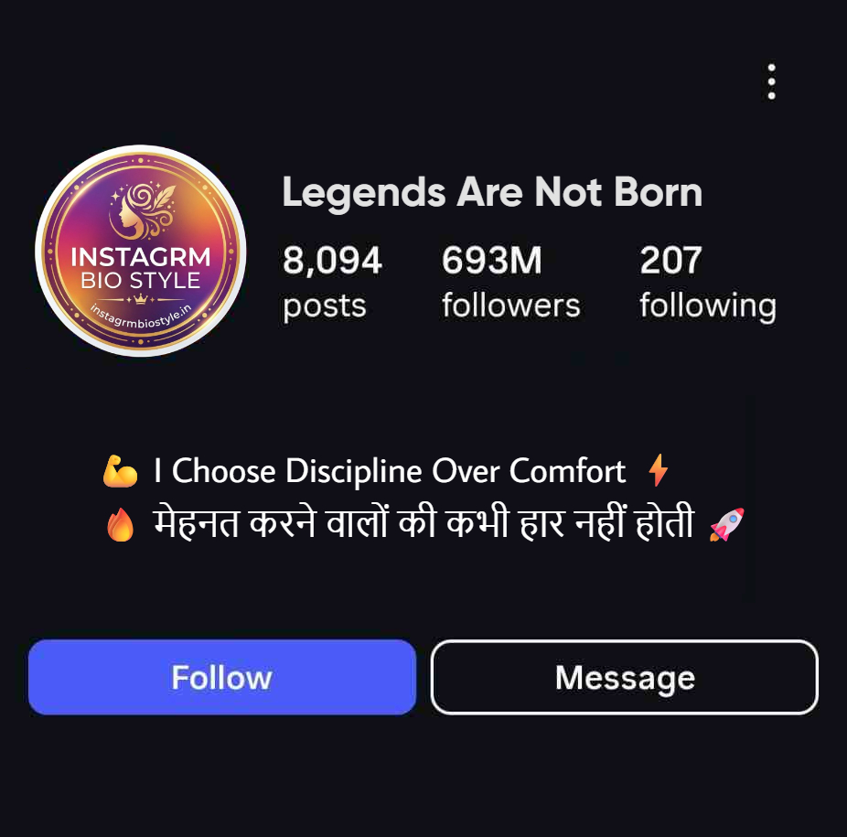 Motivational Bio 2 Line