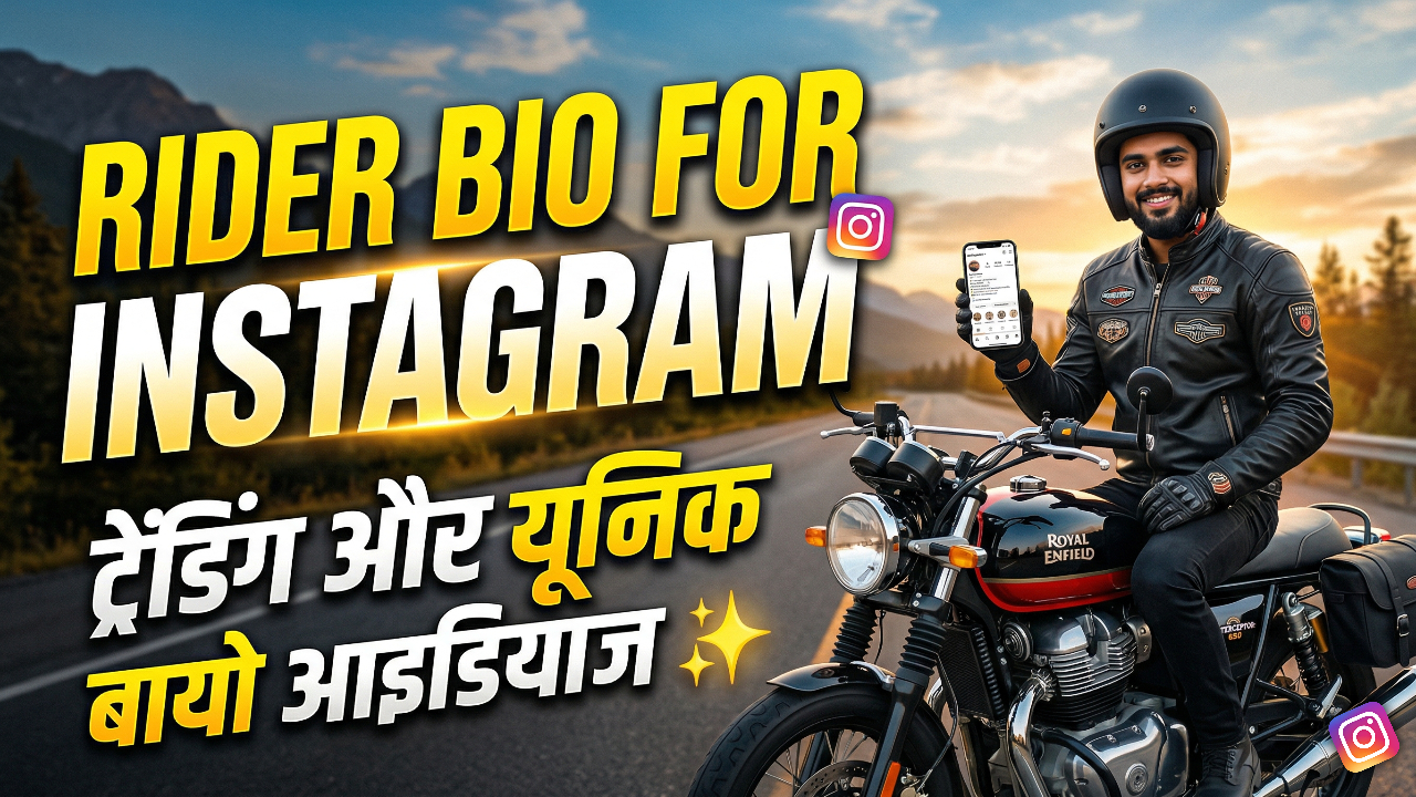 Rider Bio For Instagram Image Thumnail