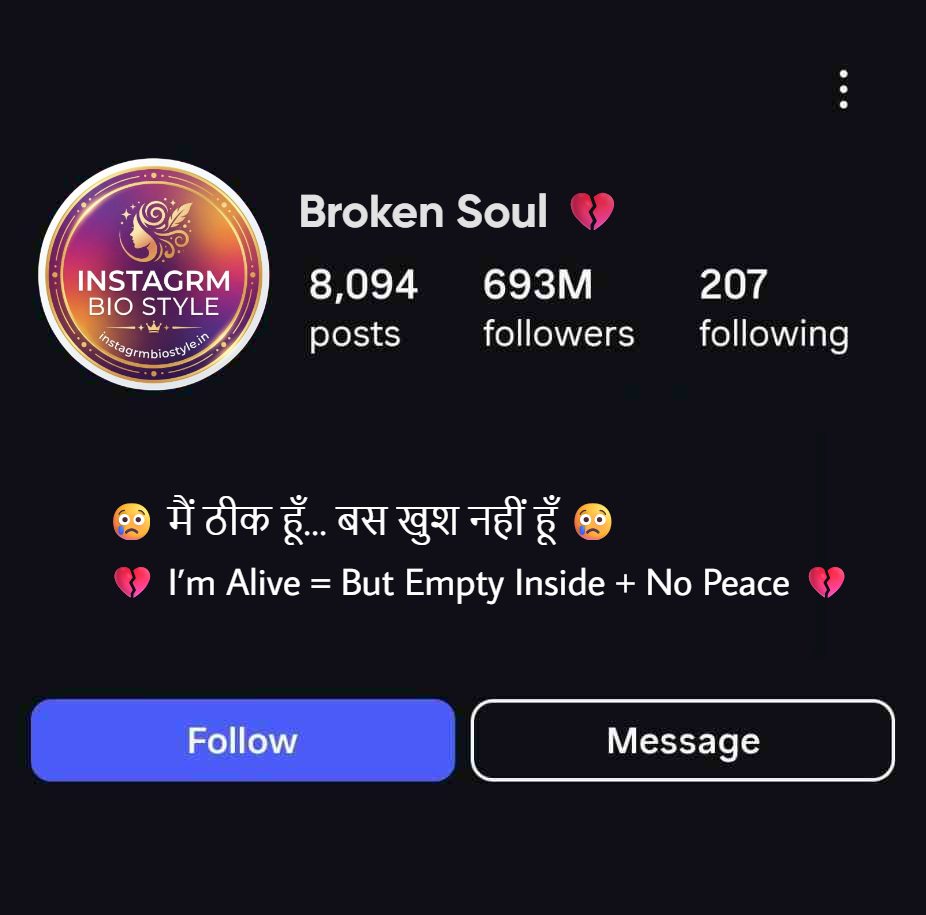 Sad 2 Line Quotes For Insta Bio