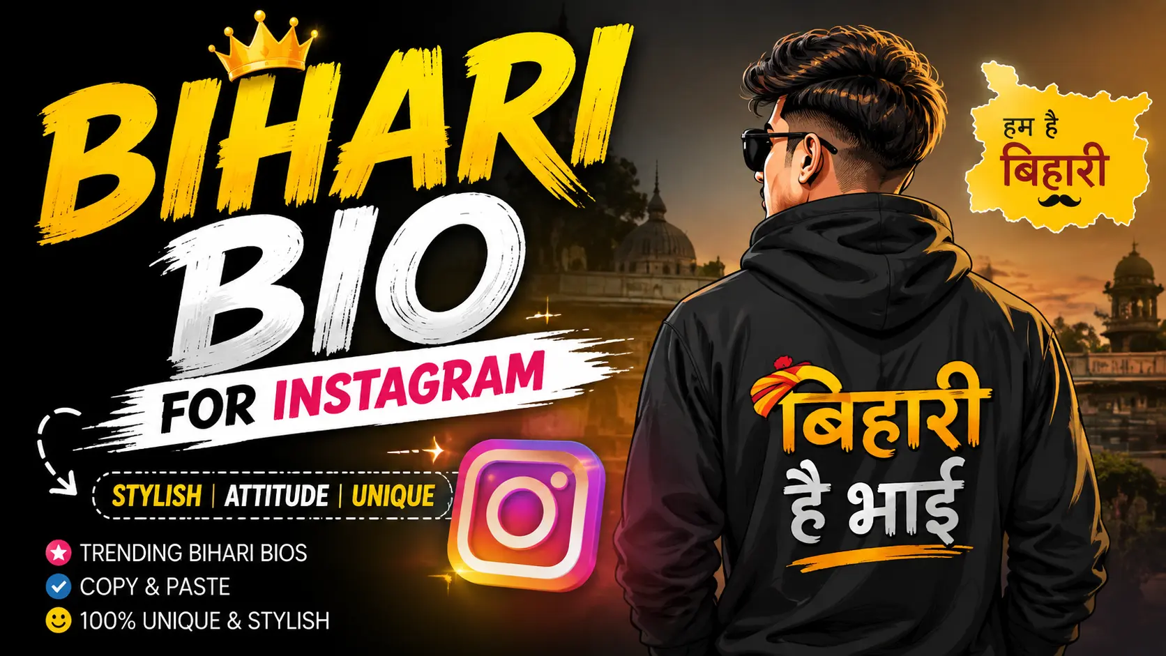Young Bihari boy representing stylish Instagram bio ideas