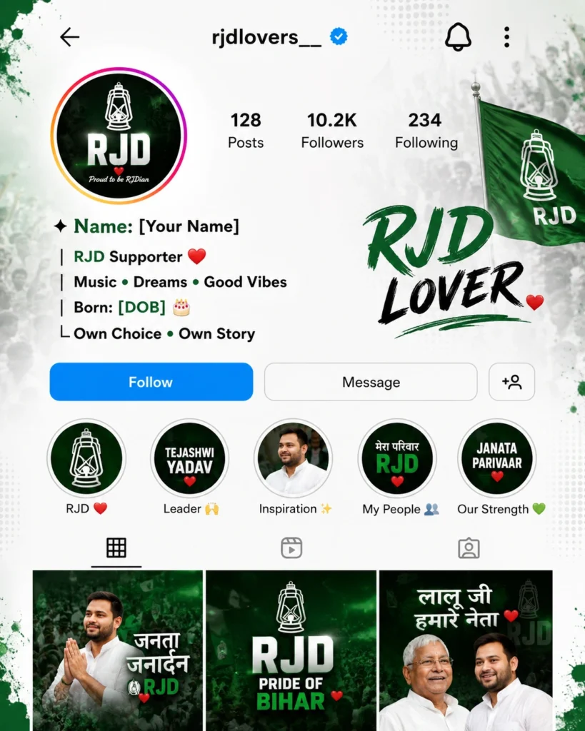 RJD lover Instagram profile bio aesthetic design