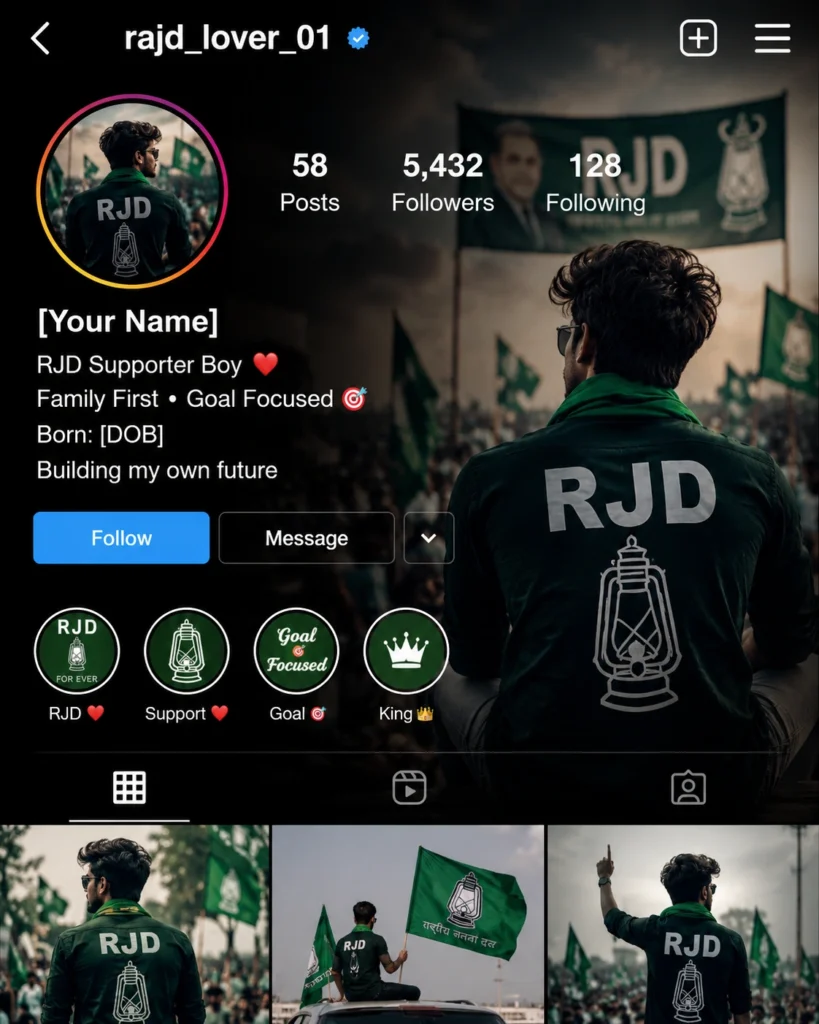 RJD supporter boy Instagram profile bio design
